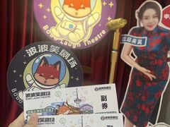 -万达广场(太原街店)