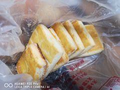 咸甜酥-中关村茶点