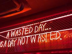 -The Drinkery (瑞金店)
