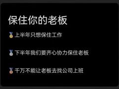 -天津市社会保险基金管理中心和平分中心