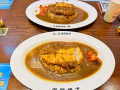 -伽喱博士 Dr.CURRY咖喱饭(太阳宫咖喱店)