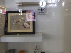 -北方美博城(通北路店)