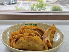 -李记清真馆(打钉巷店)