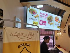 -（滨海服务区）餐厅