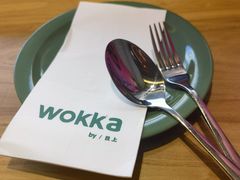 -WOKKA by艮上(中海环宇荟店)