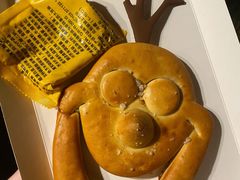 雪宝碱水卷饼-烘焙小餐车