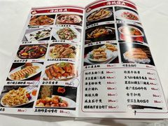 -海城餐厅(三元里店)