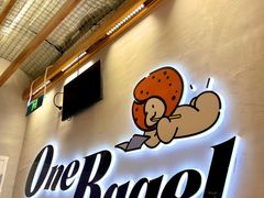 -One Bagel·一个贝果(凯德mall大峡谷店)