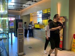 -麦当劳(新王府井店)
