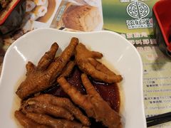 -添好运点心专门店(中环IFC店)
