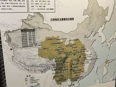 -816工程景区