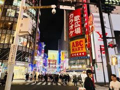 -涩谷全向十字路口