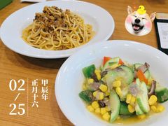 -萨莉亚意式餐厅(深南茂业店)