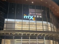 -上海虹桥中心爱琴海亚朵S酒店