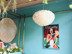 -蜜桃花开·中西融合菜E&W(南长街店)