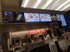 -肯德基(天津奥城店)