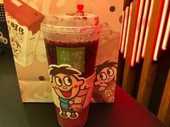 霸气杨梅-奈雪的茶(印象城店)