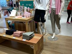 -Purcotton全棉时代(瑞安盛荟店)