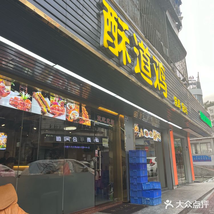 太羡慕罗湖人了,这家烧鸡我能吃一百次