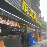 太羡慕罗湖人了，这家烧鸡我能吃一百次
