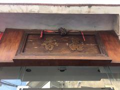 -品香排骨饭(羊官路店)