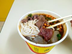 -江三王记牛杂馆(总店)