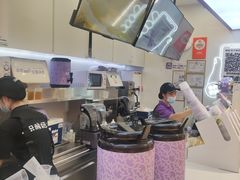 -一只酸奶牛(时代天街A馆店)