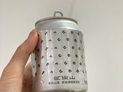 -三出山火锅(南京万象天地店)