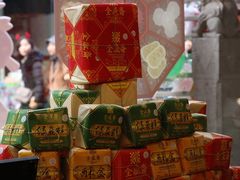 -清真全盛斋传统糕点(西羊市店)