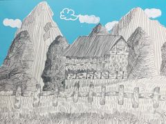 -大卫美术教育(中南路校区)