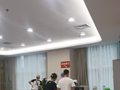 -爱康国宾体检中心(福田分院)