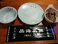 -蟹谢蒸鲜自助餐厅