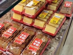 -味多美蛋糕(安定门店)