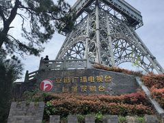 -敬亭山风景名胜区