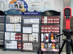 -新航道雅思托福·留学·考研培训(人民广场校区)