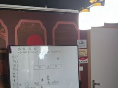 -剧狐剧本杀(徐汇1号店)