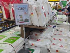 -京客隆超市(京源店)