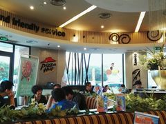 -必胜客(湘隆店)