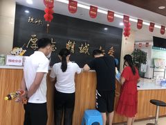 -厦门湖里天伦医院-体检中心
