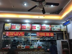 -刘鸿盛(罍街店)
