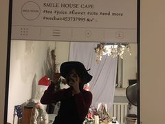 -Smile House咖啡馆(群芳小区店)