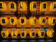 -E+有冰工厂·昆仑寒宫2(五角场店)