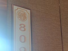 -盛百味·家宴餐厅(霸州分店)