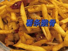 -江城燕子大排档(江汉路步行街店)