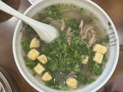 -老金陵·李氏鸭血粉丝汤(夫子庙店)