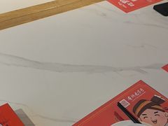 -新侗家食府(蟠桃宫店)