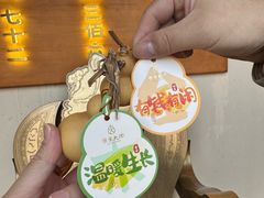 -蟹家大院 · 独揽江景(滨江店)