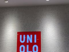 -优衣库(上海金桥国际商业广场店)