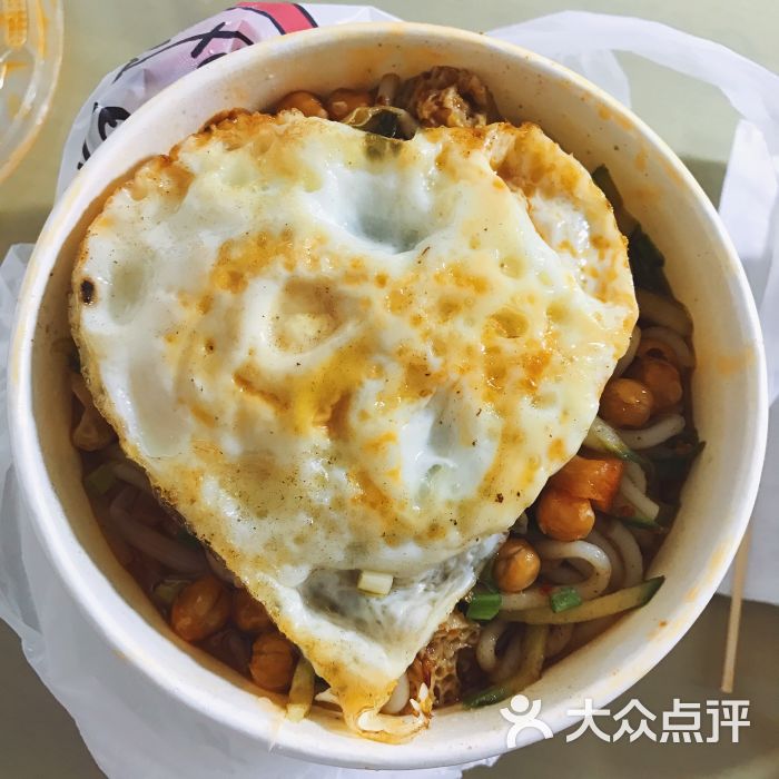 疯狂小丸子(真北家乐福店)-荷包蛋图片-上海美食-大众点评网