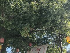 -衣裳街历史文化街区